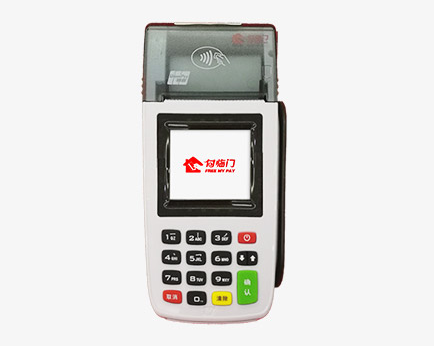 云商宝大POS