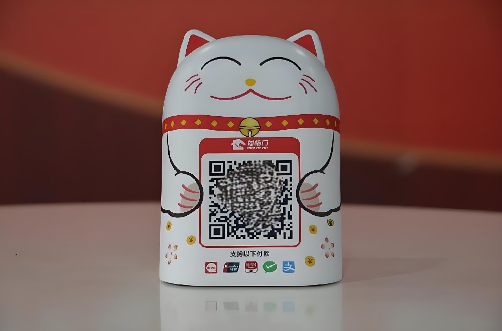 付临门招财猫云音箱